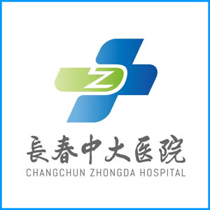临沧市|长春中大医院