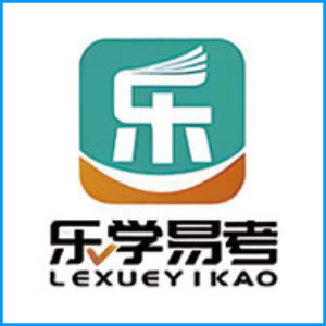 临沧市|乐学易考