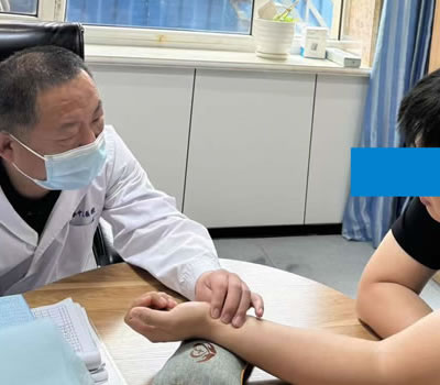 临沧市|长春中医王兆国 别让难言困扰，偷走你的幸福！