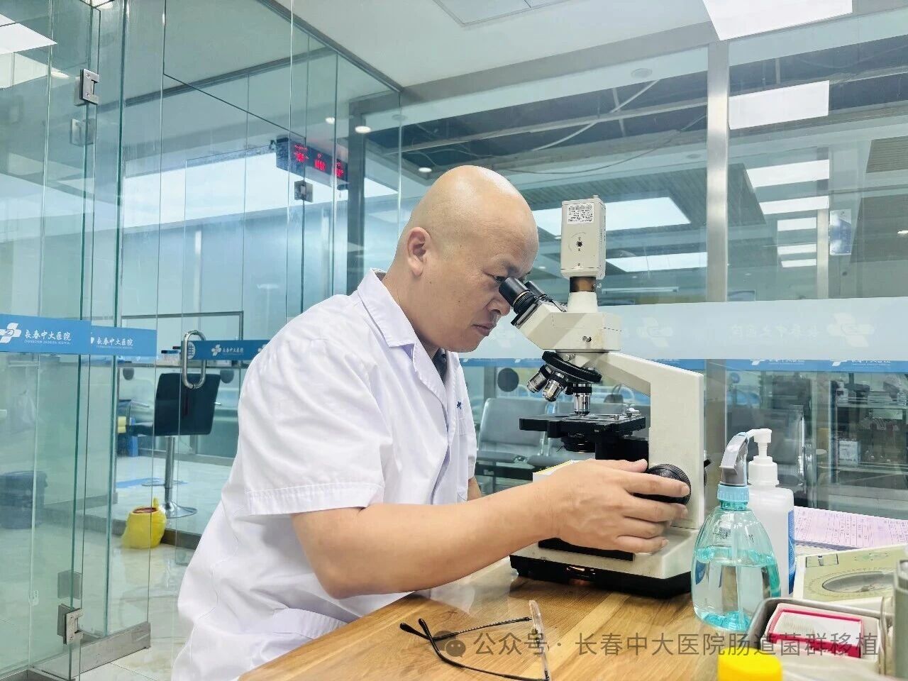 临沧市|高朋磊医师：左手男科临床，右手肠道菌群移植深入研究